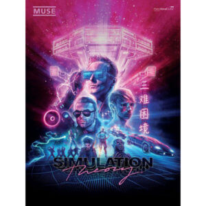 Muse: Simulation Theory (PVG)