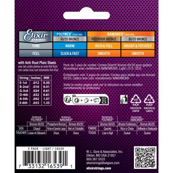 Elixir 80/20 Bronze Nanoweb Acoustic Guitar Strings, 12-53, 3-Pack - Image 2