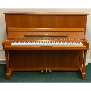 Second Hand Yamaha U1N Upright Piano, Sating Cherry Finish, c.1997