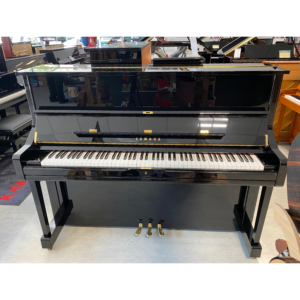 Second Hand Yamaha U1 Upright Piano, Polished Mahogany